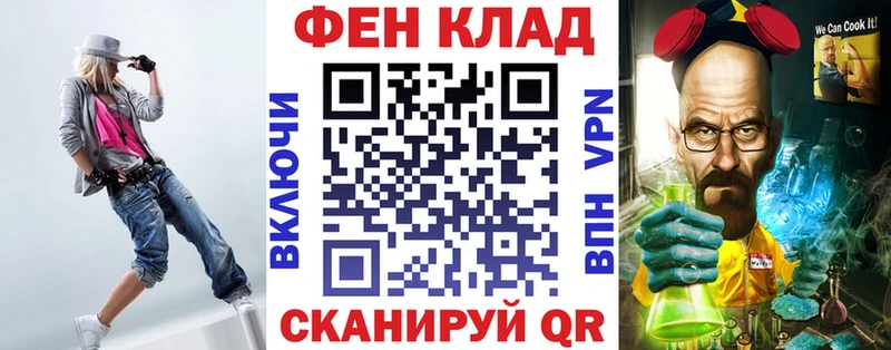цены наркотик Нефтеюганск АМФЕТАМИН VHQ