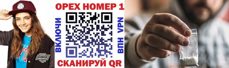 Cocaine Перу  Нефтеюганск 