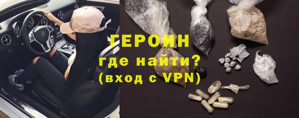 марки lsd Абдулино