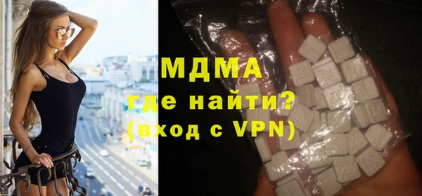 таблы Медвежьегорск