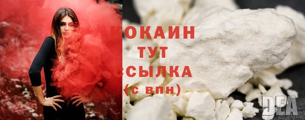таблы Медвежьегорск