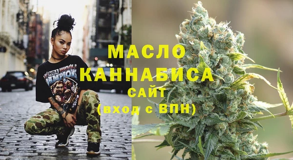 марки lsd Абдулино