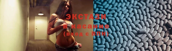 марки lsd Абдулино