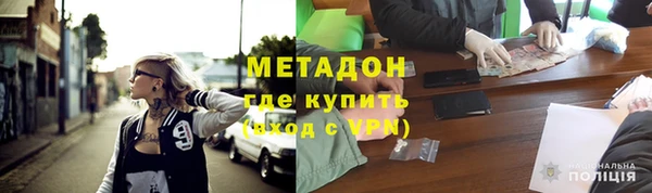 марки lsd Абдулино