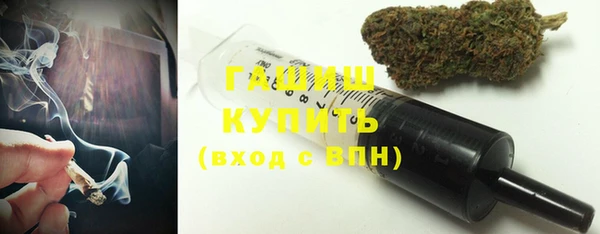 MESCALINE Медногорск