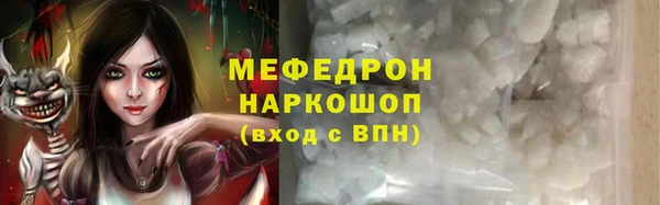 марки lsd Абдулино