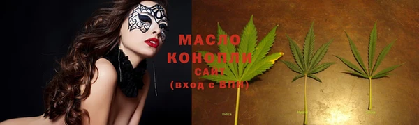 таблы Медвежьегорск