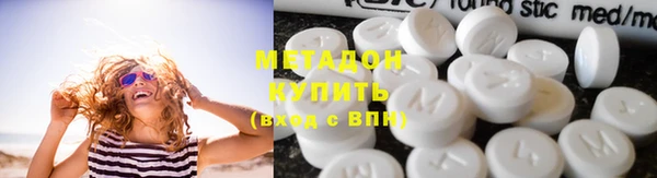 MESCALINE Медногорск