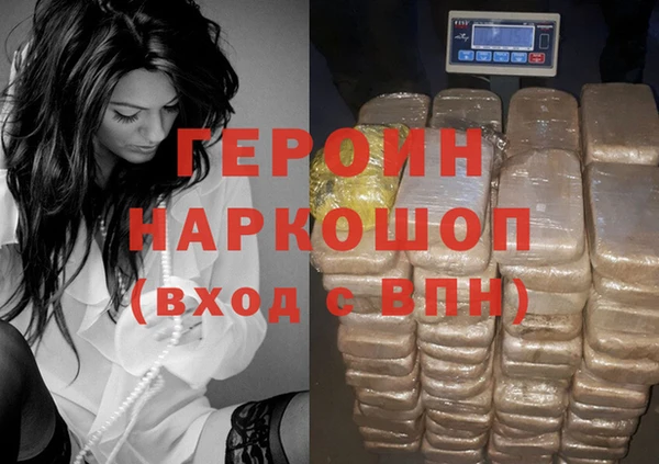 марки lsd Абдулино