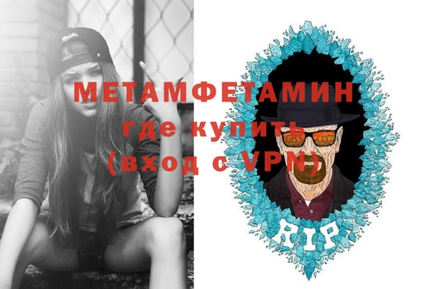 марки lsd Абдулино