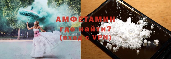 марки lsd Абдулино