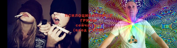 марки lsd Абдулино