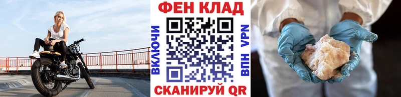 МЕТАМФЕТАМИН мет Нефтеюганск