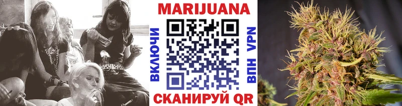 МАРИХУАНА AK-47 Нефтеюганск